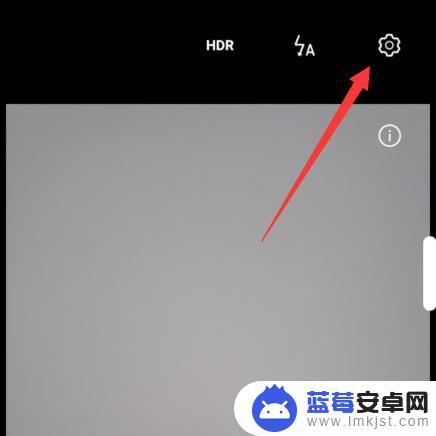 手机照相怎么设置镜像 如何在华为手机上关闭相机镜像