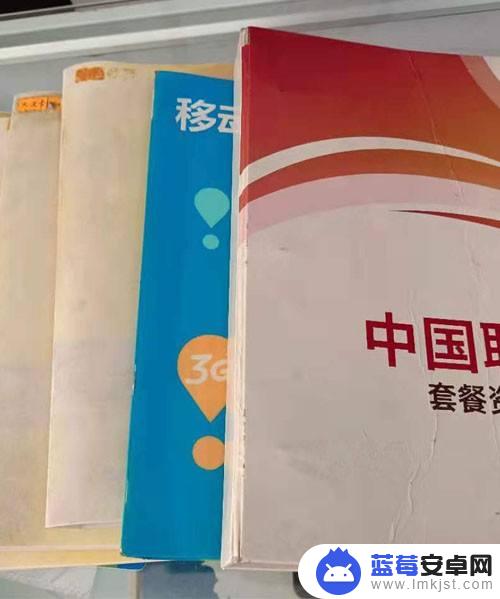 想办手机卡怎么办 怎样办理手机卡办理费用