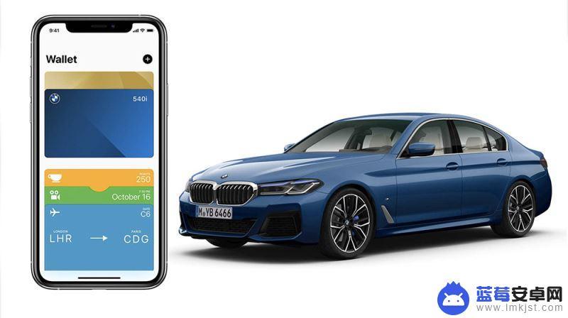 奔驰车钥匙绑定苹果手机 哪些iPhone机型支持添加数字车钥匙