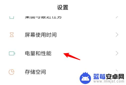 如何关闭手机定时联网功能 如何防止安卓手机休眠时断网