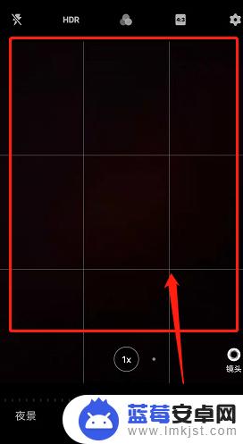vivo手机九宫格拍照怎么设置 vivo手机九宫格相机怎么设置