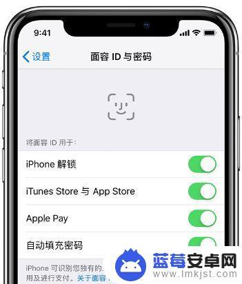 iphonex面容检测到原深感摄像头出问题 检测到原深感摄像头问题怎么办