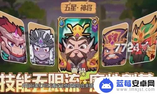 三国吧兄弟吕布和诸葛亮谁厉害 三国吧兄弟诸葛亮和吕布谁更厉害