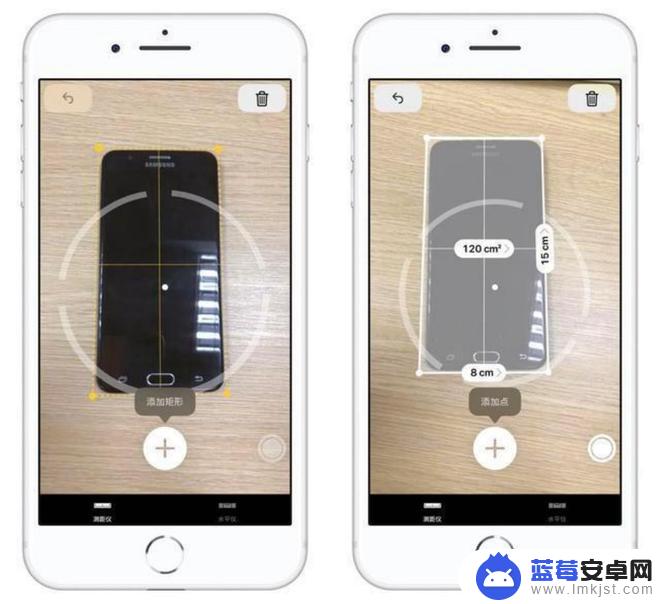 手机测量器 卷尺 在手机上使用什么工具可以测量长度