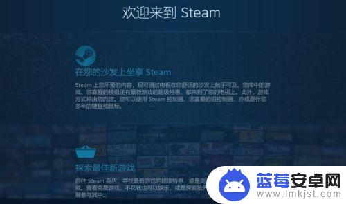 为什么steam一直人机验证 Steam 如何通过人机验证解锁账号