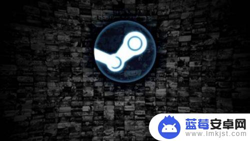 为什么steam一直人机验证 Steam 如何通过人机验证解锁账号