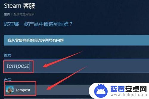 steam工具栏里游戏怎么删除 如何在Steam库中删除游戏