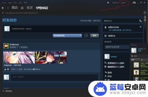 怎么弄steam的备用令牌 如何在Steam上使用令牌备用码登录