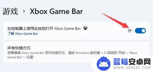 steam盗贼之海怎么控制 xgp盗贼之海和steam联机教程怎么玩