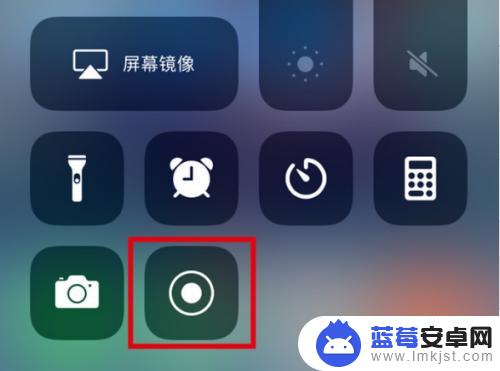 苹果12手机录屏功能在哪里打开 iPhone12录屏教程