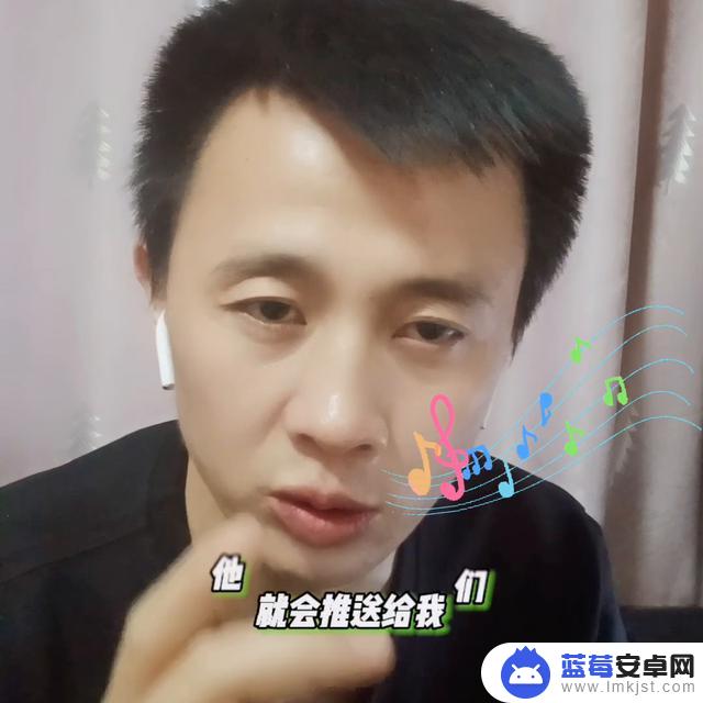 抖音里怎么置顶抖音号标签(抖音里怎么置顶抖音号标签呢)