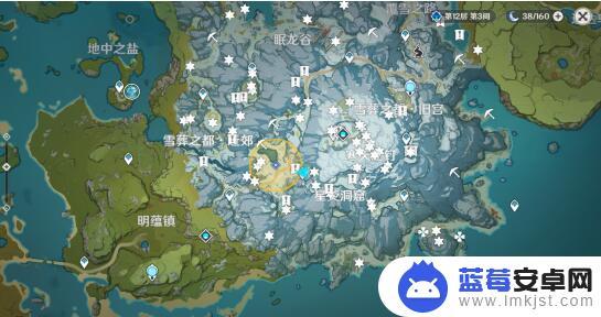 原神雪山信标的位置 《原神》雪山勘测信标怎么获取