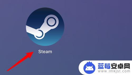 steam打折提醒 Steam愿望单物品有折扣时如何接收邮件通知