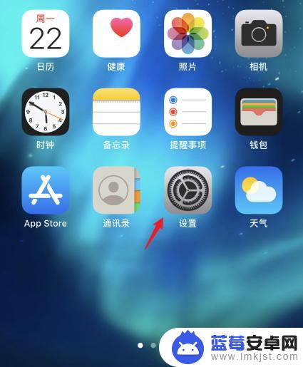 怎么找iphone隐藏照片 如何在苹果手机上找到隐藏的照片