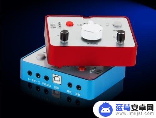 iskuk400pro声卡怎么连接手机 外置声卡和手机的连接教程