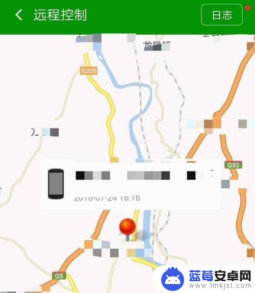 我想定位老公的手机怎么定位 老公手机定位方法分享