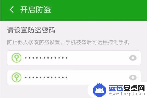 我想定位老公的手机怎么定位 老公手机定位方法分享