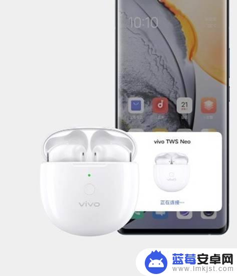 vivo耳机蓝牙怎么连接 vivo无线蓝牙耳机连接手机教程