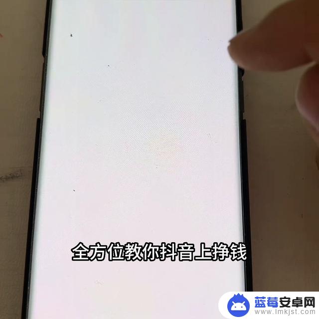 抖音课程怎么破解(抖音课程怎么退款)