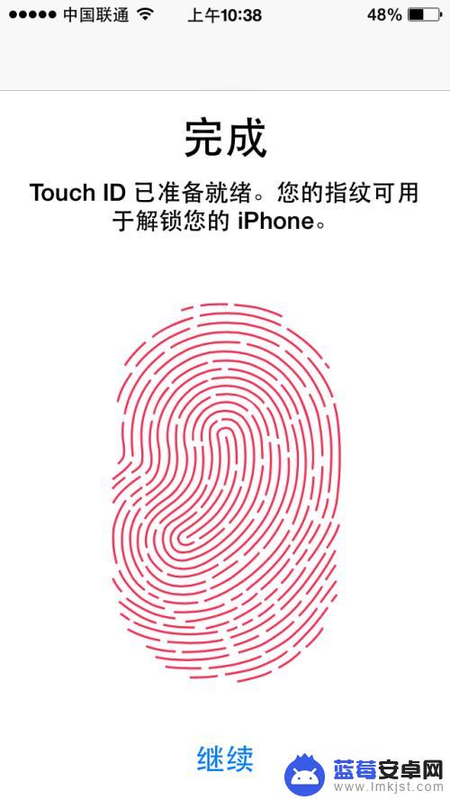 平果手机怎么设置指纹开锁 iPhone手机指纹解锁设置步骤