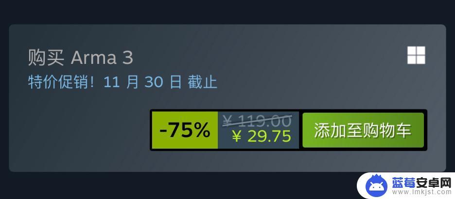 硬核射击游戏steam Steam射击游戏特卖推荐