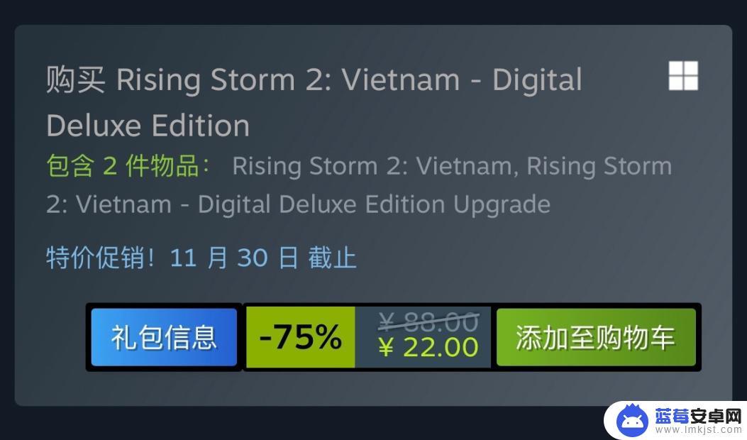 硬核射击游戏steam Steam射击游戏特卖推荐