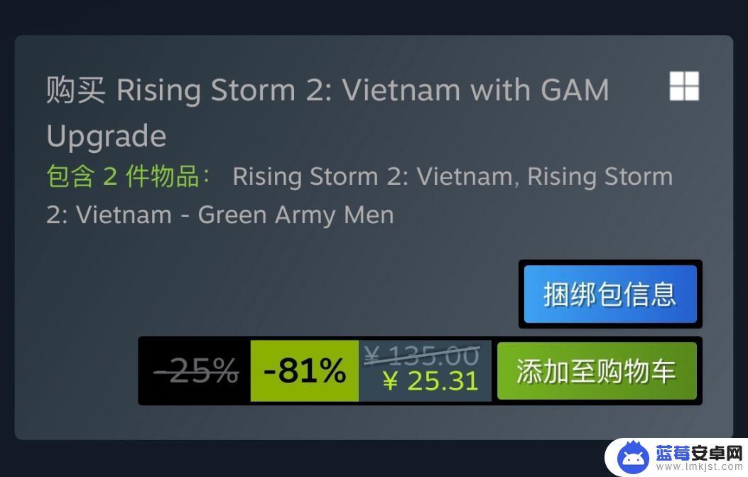 硬核射击游戏steam Steam射击游戏特卖推荐