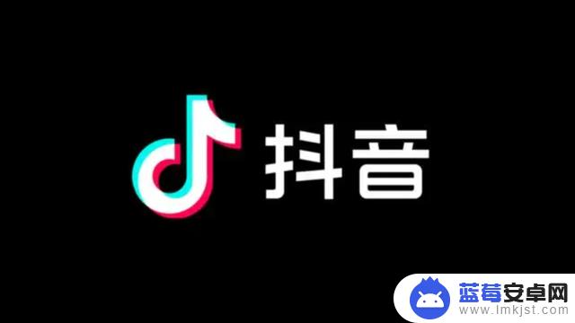 抖音怎么清理下载(抖音怎么清理看过的视频)