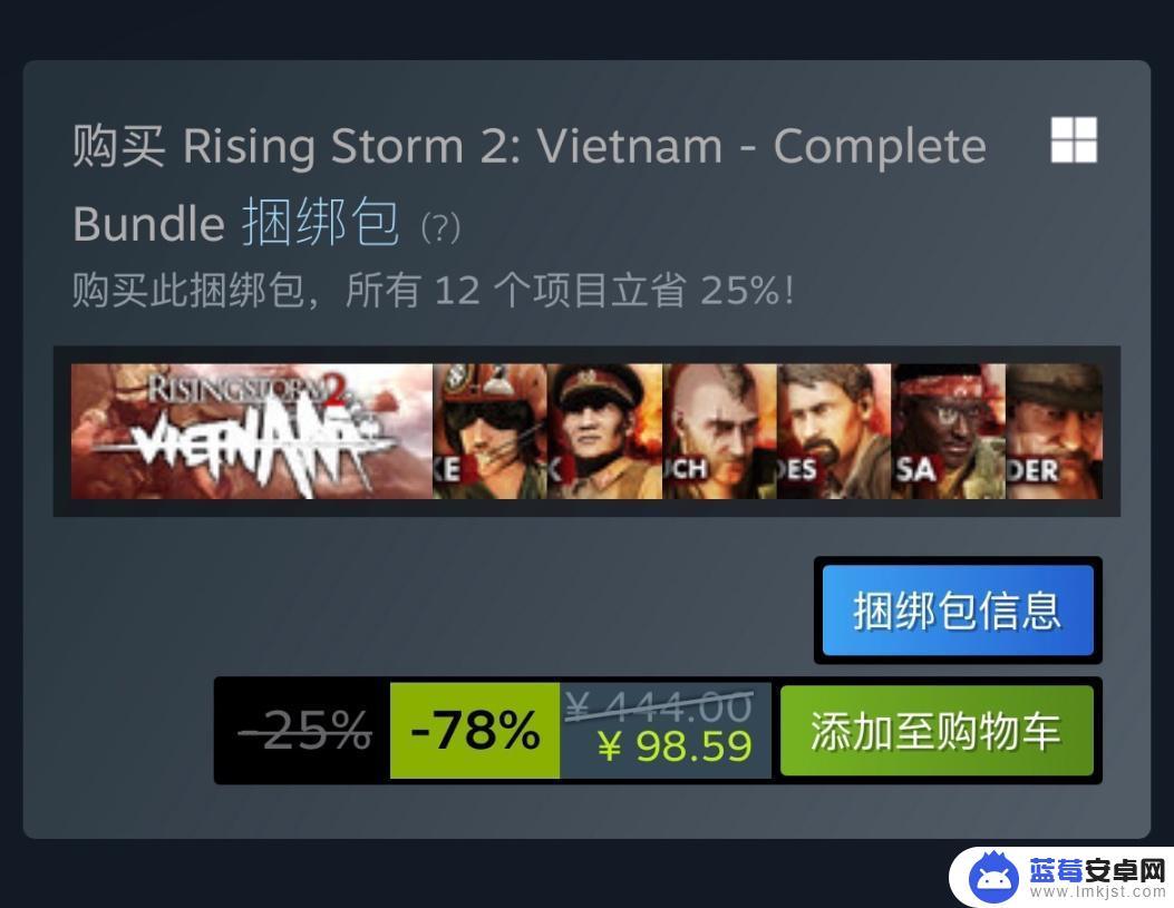 硬核射击游戏steam Steam射击游戏特卖推荐