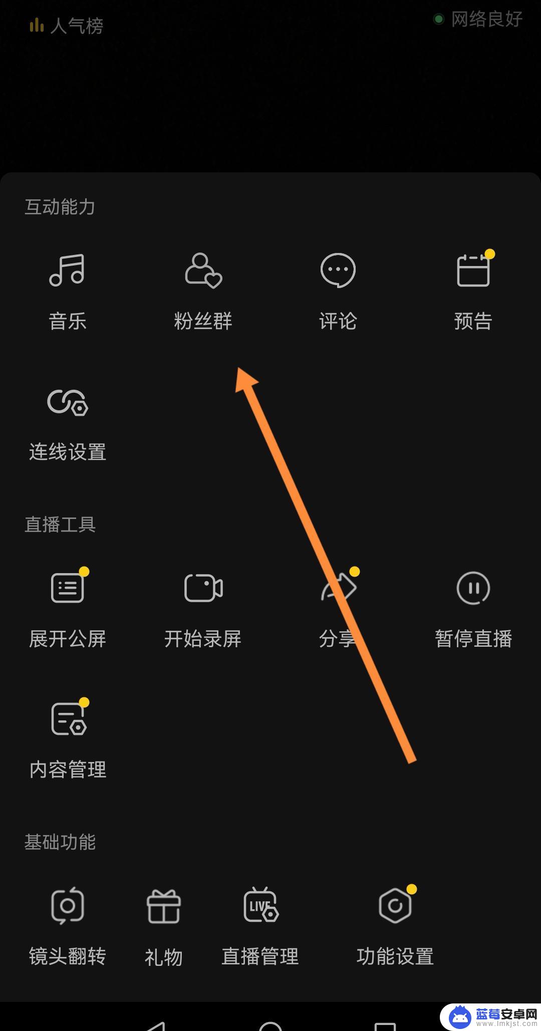 如何在抖音和自己私信 怎么给自己发私信抖音