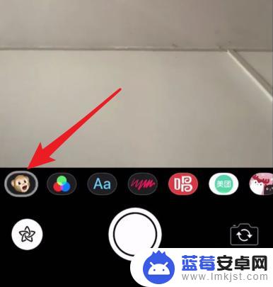 苹果手机如何画猪 iphone上怎样制作猪脸表情