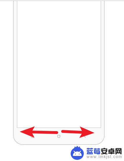小米手机怎么小屏幕显示 小米手机大屏幕切换小屏幕的操作步骤