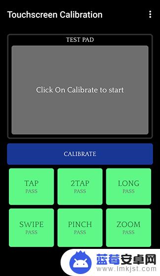 如何调整手机屏幕触控 Android触摸屏校准方法