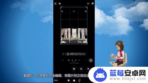 手机下载电影如何截图 iPhone 视频截屏保存照片