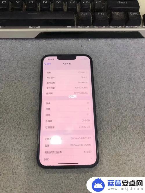 新iphone14怎么激活使用 iPhone14激活详细步骤