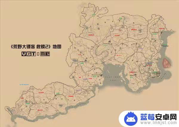 荒野大镖客2地图英文 荒野大镖客2地图中英文对照