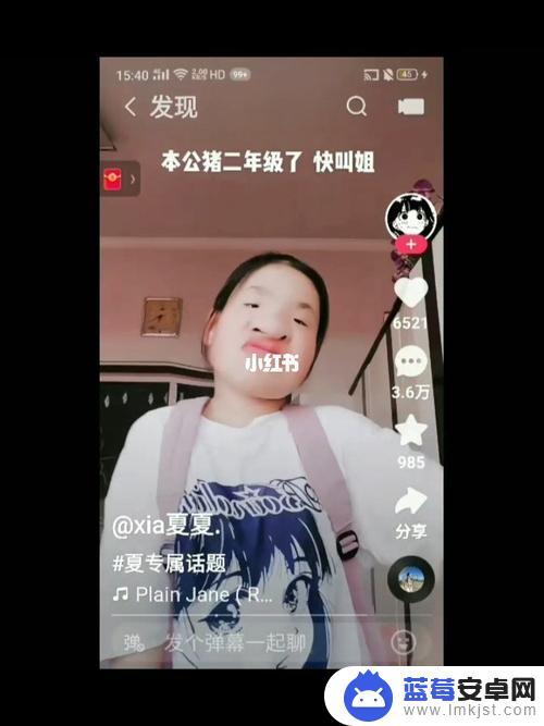 闽南抖音最火小孩(闽南抖音最火小孩是谁)