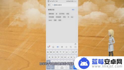 手机华为声音突然变小是怎么回事 华为手机音乐声音突然变小