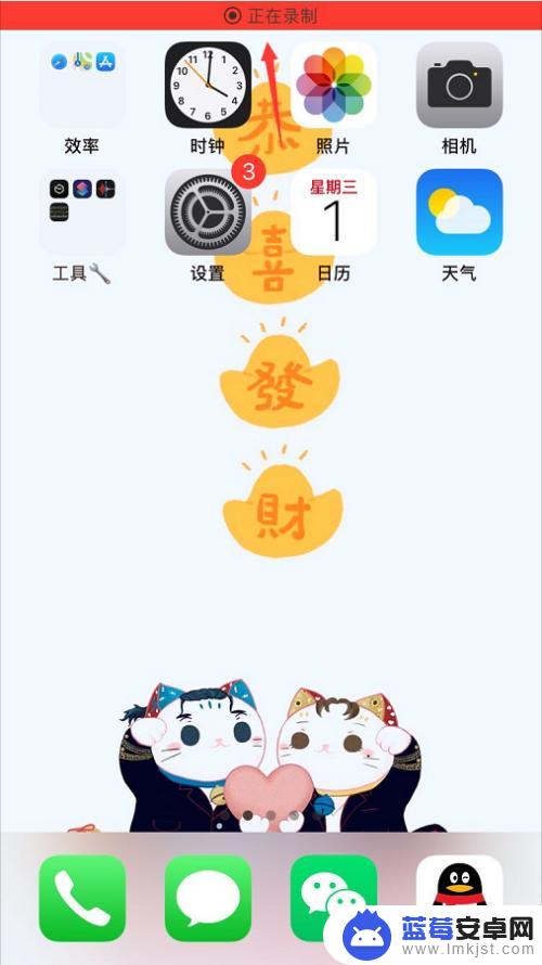 为什么手机录视频声音特别小 手机录制视频声音太小怎么解决