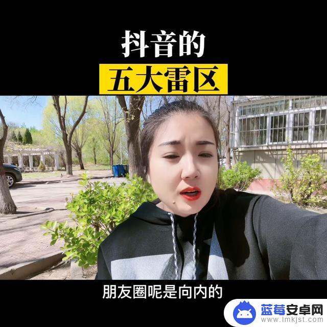 抖音贴纸怎么搬运到抖音上(抖音贴纸怎么搬运到抖音上去)