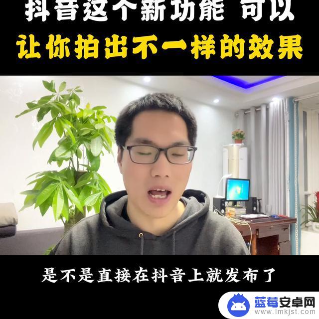 我想看抖音照片在抖音热歌(我想看抖音照片在抖音热歌怎么弄)