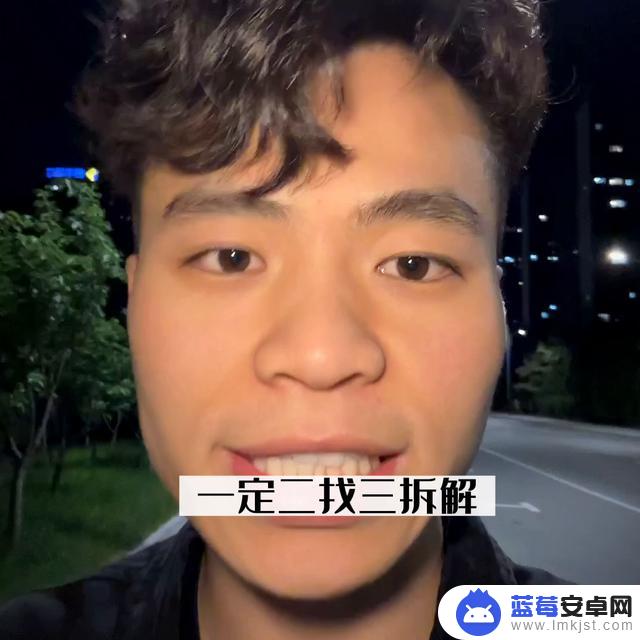 抖音亲子账号打造(抖音亲子账号打造方案)