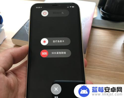 iphone11发烫严重怎么解决 苹果11发烫原因分析