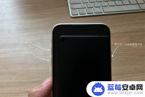 iphone11发烫严重怎么解决 苹果11发烫原因分析