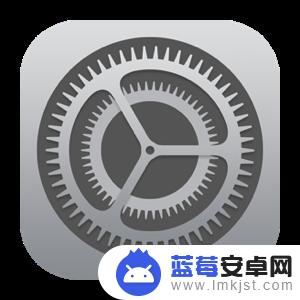 iphoneapp允许使用数据 iPhone如何控制应用程序使用数据