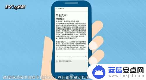 opporeno手机桌面时间怎么设置 OPPO手机桌面时钟显示方式设置