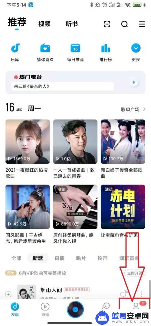 我的狗狗怎么提现 酷狗音乐狗狗币提现人民币