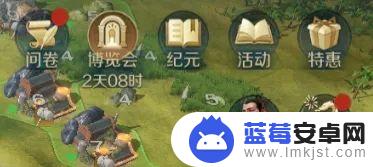 世界启元怎么让英雄在役 世界启元S5赛季结算注意事项