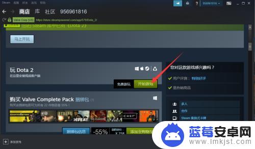 Steam单手国服玩转最新热门游戏，畅享顶级单手操作体验