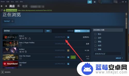 Steam单手国服玩转最新热门游戏，畅享顶级单手操作体验